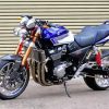 Suzuki GSX1400 Motorcycle Engine Paint By Numbers